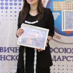 Гранты РФФИ 21 августа 34(755) 2020