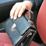 Украли барсетку Криминал