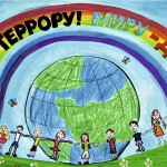 В Минкомсвязи Дагестана пройдёт конкурс Новости