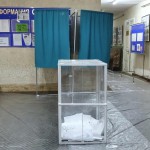 18 сентября 38(759) 2020