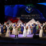 18 сентября 38(759) 2020