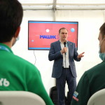 18 сентября 38(759) 2020