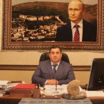 Задержан бывший директор Дербентского музея-заповедника Криминал