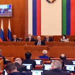 «Ноябрьская сессия» Новости