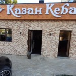 Отравление в кафе Новости