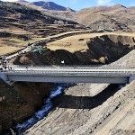 Открыт новый мост через реку Рисор Новости