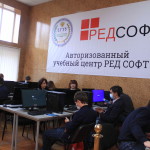 Центр РЕД СОФТ 30 октября 44(765) 2020