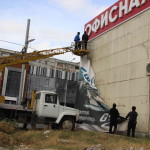 Вовремя лучше, чем во время… 30 октября 44(765) 2020