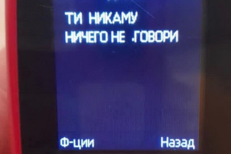 Фото: instagram.com/dnevniki_goryanki_