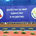 04 декабря 49(770) 2020