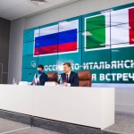 04 декабря 49(770) 2020