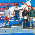 04 декабря 49(770) 2020