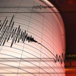 Снова тряхнуло Новости