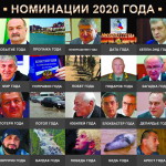 15 января 1-2(774-775)