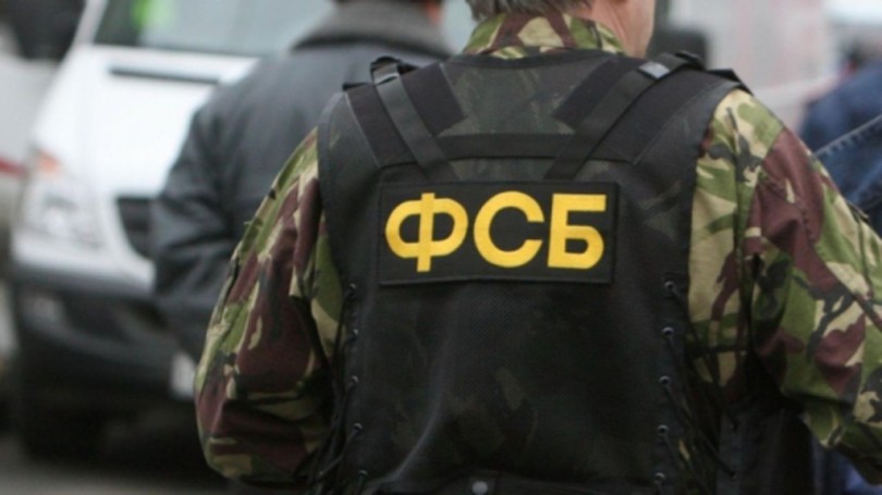 FSB