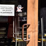 12 марта 10(783) 2021