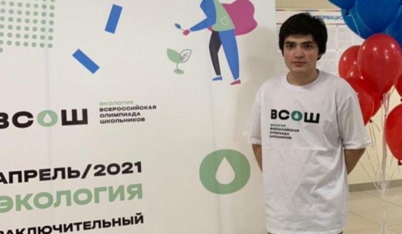 15d8ea2a0608487efc1a3e8b285c18ed_XL