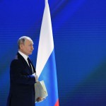 Послание Путина Новости