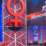 Школа дураков 09 апреля 14(787) 2021