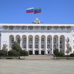 Кадровые перестановки в Правительстве РД Новости