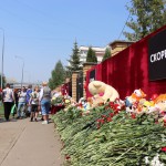 21 мая 18-19(791-792) 2021