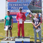 21 мая 18-19(791-792) 2021