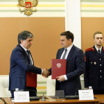 21 мая 18-19(791-792) 2021