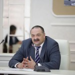 9 законов и Указ Новости