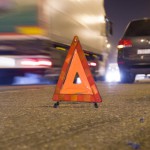 Страшное ДТП Новости