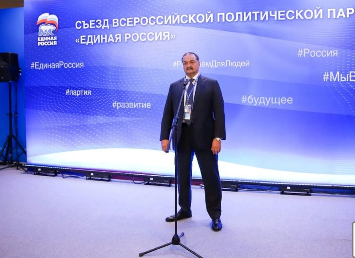 1624271369_1624271291935