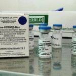 Поступила очередная партия вакцины Аутодафе