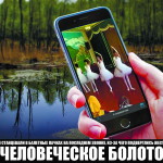 28 мая 20(793) 2021