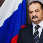 Поздравление Главы Дагестана с Днем России Новости