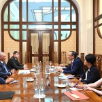 Встреча с Верховным комиссаром Новости