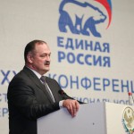 Сергей Меликов избран секретарем регионального отделения «Единой России» Новости