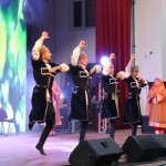 День молодежи онлайн Новости