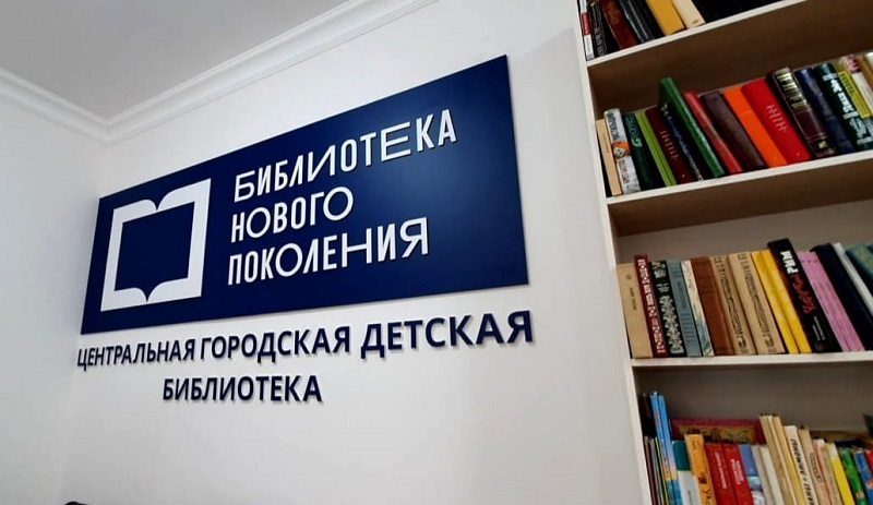 6514cde3-e85c-438f-b4a7-2852fac70e5a