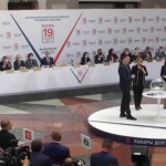 Прозрачная жеребьевка Новости