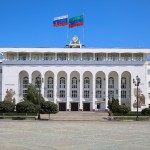 Должно быть проведено тщательное расследование Новости