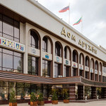 Дом дружбы не ликвидируют Новости