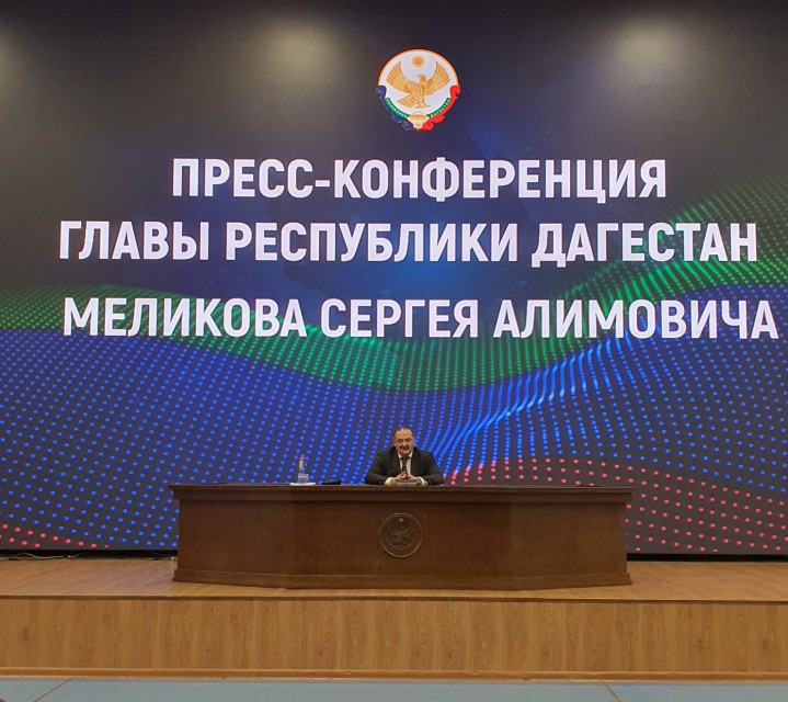 Форум СМИ стартовал в Дагестане Новости