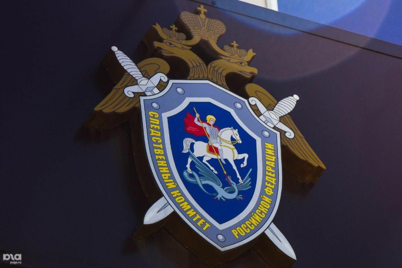 СК России (2)