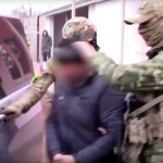 Неотвратимость наказания Криминал