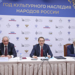 Моя страна – моя Россия Новости