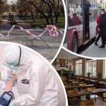 Новые правила Новости