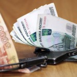 Растрата бюджетных денег Криминал