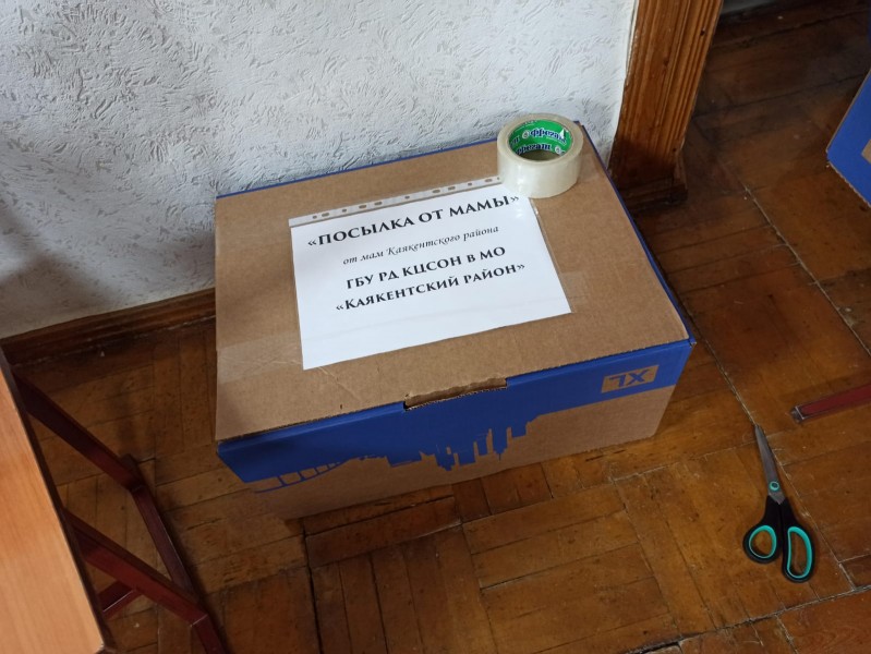 NR63583489355d12ce24406708f250ba9c