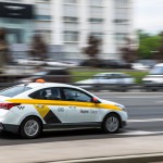 Повышение тарифа Новости