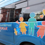 Микроавтобусы многодетным семьям Новости