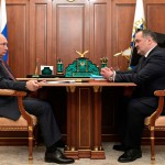 Встреча с президентом Новости